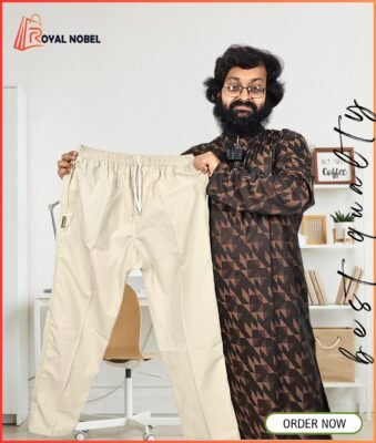 বড়দের জন্য – Light Brown – T-16